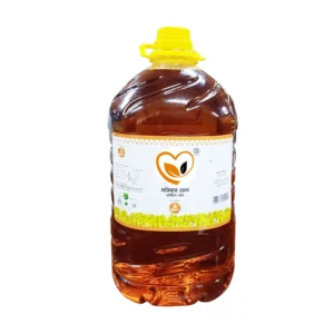 100% Organic Masturd Oil